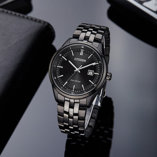CITIZEN watch men's Japanese and Korean watch Eco-Drive light kinetic energy steel belt business New Year gift BM7565-80E