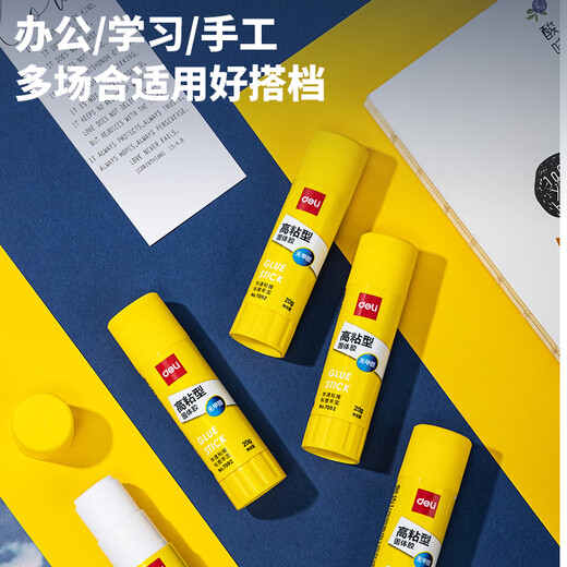Deli [Super Popular] 20g high viscosity PVP solid glue, formaldehyde-free quick-drying durable glue stick, strong bonding, student stationery, 6 packs, office supplies, 6371