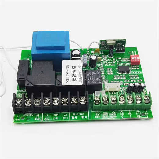 Universal electric door, sliding door, gate, telescopic door, floating door controller circuit main board, telescopic door circuit board