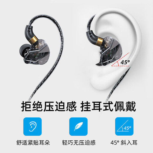 Wise Country Surround Sound Channel | Professional Tuning Computer Headset In-Ear with Microphone Two-in-One Desktop Notebook Dual-hole Plug Headset Round Head Game Special