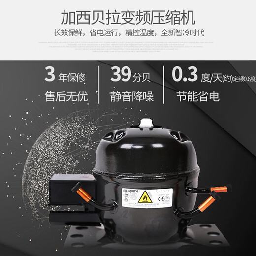 Gironde JC145 built-in cigar cabinet, wine cabinet, constant temperature wine cabinet, beverage cabinet, ice cream refrigerator, fresh cabinet, tea constant temperature refrigerator, household frequency conversion-stainless steel door single temperature wine cabinet, 51 bottles