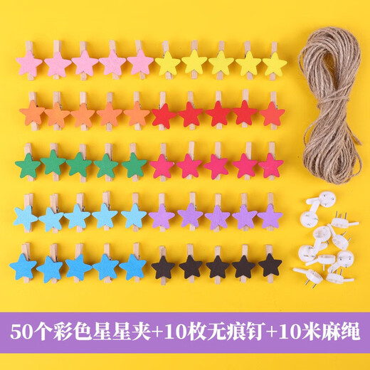 Spring koi and autumn carp color photo clip kindergarten love wooden note hemp rope clip classroom photo wall decoration clip set 50 color stars 10 traceless nails 10 meters hemp rope