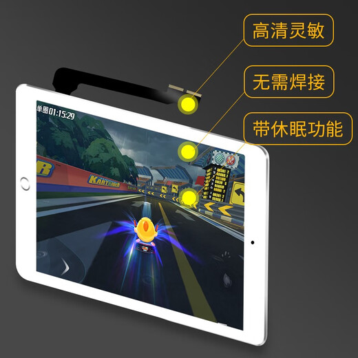 Fanrui geeignet für iPad6 Touchscreen -Bildschirmbaugruppe 2AIR3 Ersatz 5pro LCD Display Mini4 Innere und äußerer Bildschirm 8 Glasbildschirm Tablet 7 Ersatz Upgrade Model Free Renovierung [PAD2 Black A1395 A1396 Touchscreen]