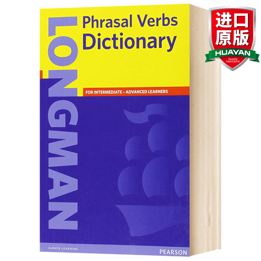 英文原版 朗文英语短语动词词典 Longman Phrasal Verbs Dictionary 全英文版 英英字典