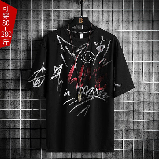 Karls Großgröße Herrenkleidung Fett kurzärmelig T-Shirt Trendy Brand Herren Plus Fat Plus Size Young Students extra-großer Fünf-Punkte-Shorts Trend 751 [T-Shirt] 6xl (230-250jin [Jin gleich 0,5 kg]))