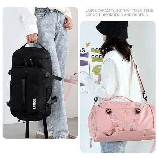 Qbily travel fitness bag for men and women short-distance travel luggage student storage bag for large capacity to be produced and wet and dry separation Haze blue丨Multifunctional wet and dry separation bag