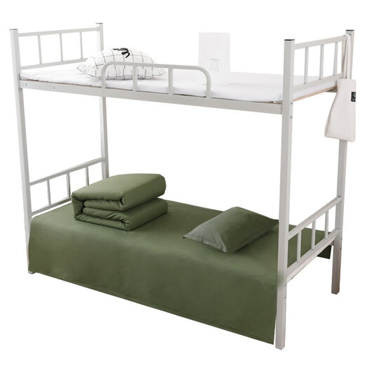 Zhou Siyuan Military green quilt, student military training quilt supplies, single dormitory green cotton quilt school dormitory household use, quilt scout green quilt vest cover can be detachable and washable design, detachable and washable military green cotton quilt [150*200] 5Jin [Jin equals 0.5 kg]