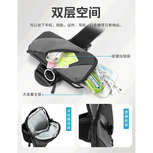 JIERUFENG Mobile Phone Arm Bag Men's Mountaineering Cycling Sports Running Arm Bag Water-Repellent Fitness Phone Case Wristband Outdoor Wrist Bag Black and White