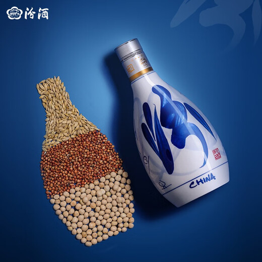 Fenjiu Blue and White 20, light-flavor liquor, business banquet gift liquor, double bottles with gift bag, 53%, 500mL, 2 bottles, new and old styles of packaging shipped randomly
