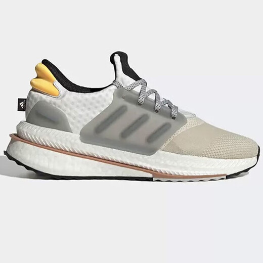 
Adidas men's shoes casual shoes 2025 summer new BOOST lightweight comfortable non-slip cushioned shock-resistant wear-resistant mesh sneakers ID9434 43