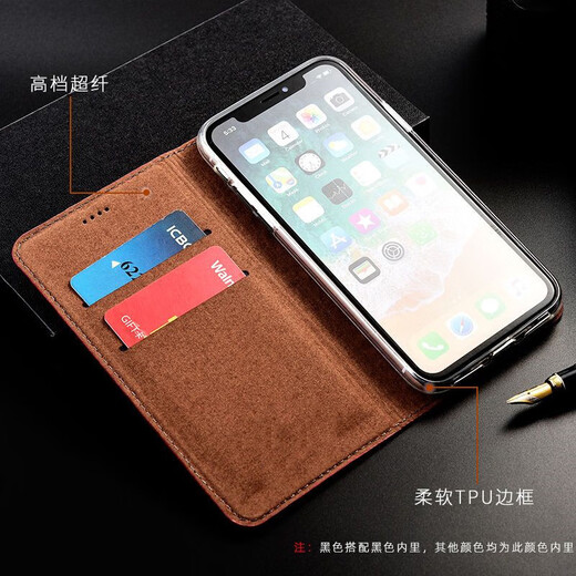 
Zanling genuine leather lychee pattern head layer cowhide protective cover flip leather case mobile phone case shell wallet card advanced magnetic high-end sense Chinese style business men and women customization Crazy horse pattern second layer cowhide [brown] Huawei nova13