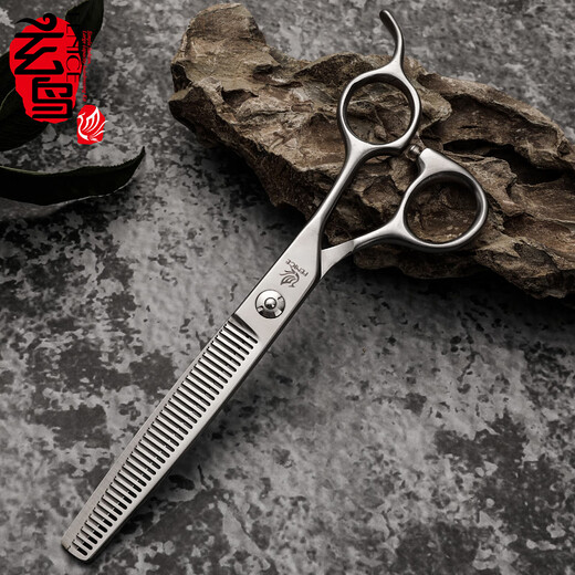 Xuanniao professional pet scissors, dental scissors, thinning shears, 6.5-inch Teddy dog grooming and trimming scissors, 6.5-inch fish bone scissors