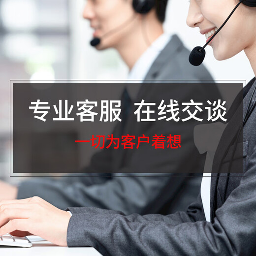 海尔洗衣机吊杆XQB75-M1268M12588M12688S12688S12588平衡杆 三白 约54.5