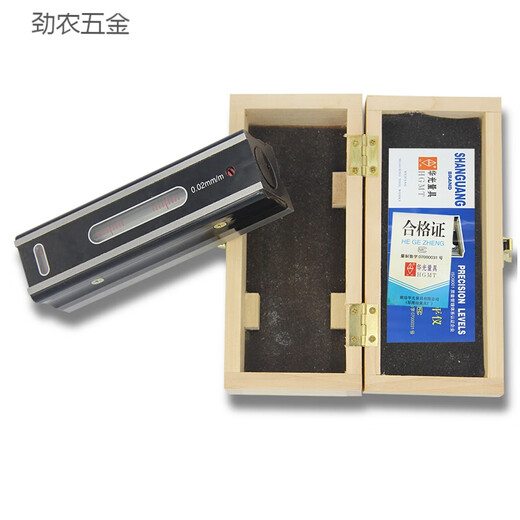 Peng Aixin debugging level optical and image level frame level meter high-precision strip level measurement 15030 optical image level 165mm 0 point 01mm