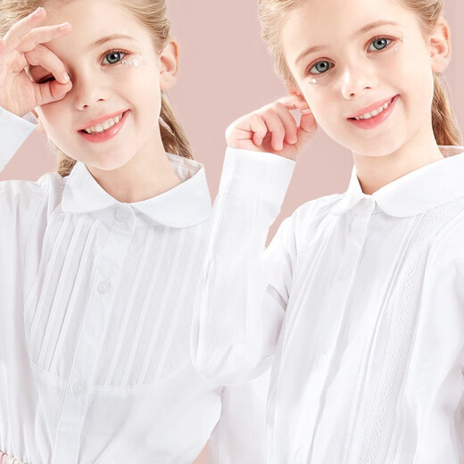 Domyowu girls white shirt spring and autumn children's shirt pure cotton primary school uniforms big children's tops 3673 white 150