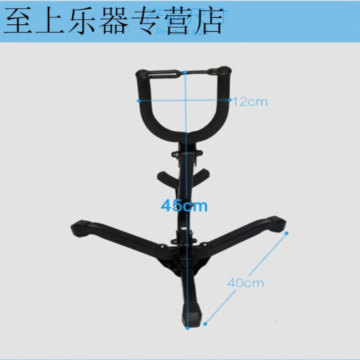 晗畅加粗加长弯管萨克斯架子可折叠收纳萨克斯架中音次中音便携支架 黄色萨克斯架子