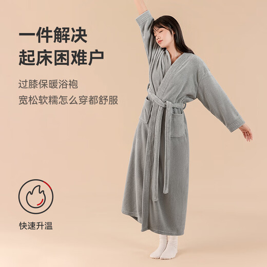 Sanli new home bathrobe for women in autumn and winter milk velvet men couple pajamas suit extended nightgown thickened 185cm