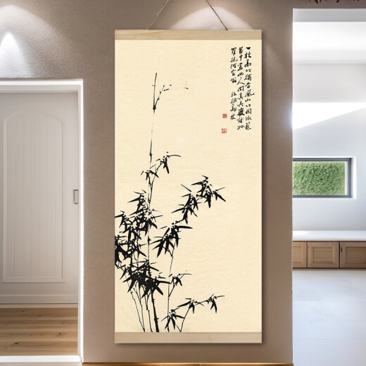 Miaobei language bamboo safe hanging painting living room entrance door bamboo wooden frame decorative painting modern ink landscape green plant hanging painting landscape 40*80