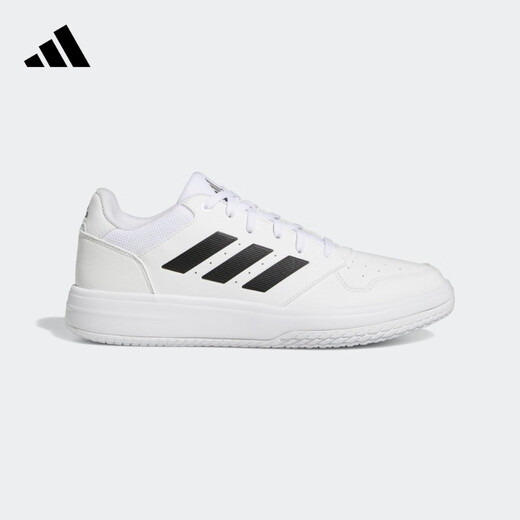 Adidas Adidas official GAMETALKER men's off-court basketball sneakers GZ4857 white/black 44.5 (275mm)