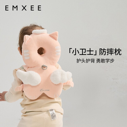 EMXEE Baby Anti-fall Pillow Learning to Walk Anti-collision Head Pad Breathable Angel Cat Honeycomb Shock Absorbing Mesh - Towable