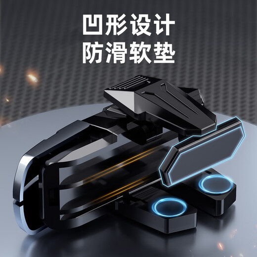 Si Qian times chicken-eating artifact physical peripherals plug-in six-finger linkage point ghost finger keyboard auxiliary mobile phone tablet universal game mechanical handle M-01 six-finger artifact auxiliary pressure gun without shaking