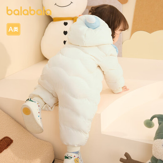 Ropa para niños de Balabala, mono de bebé, ropa de invierno de bebé, ropa de maniobra, ropa de ganso con capucha, chicos y niñas lindos, blanco lácteo 10501-ganso de 100 cm