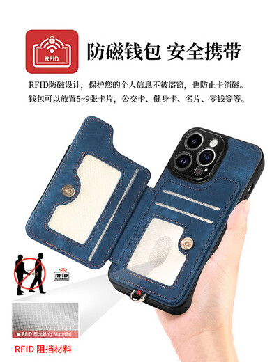 壹鼎富卡包指环皮套iphone16promax手机壳苹果15零钱包14装卡防磁卡套SE4支架3全包2镜头带挂绳手腕外壳 樱花粉 【钱包卡夹防磁送手腕带】 iPhone 16 pro
