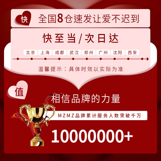 MZMZ platinum couple rings and blue silk ring pt950 engagement wedding birthday anniversary gift for girlfriend light luxury model-wanqingsi matching ring