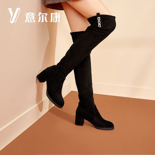 Yierkan Women's Shoes Thick Heel Medium Heel Slim Boots Women's Versatile Rhinestone Stretch Boots Elegant Over-the-Knee Boots Y751ZF49259W Black 36