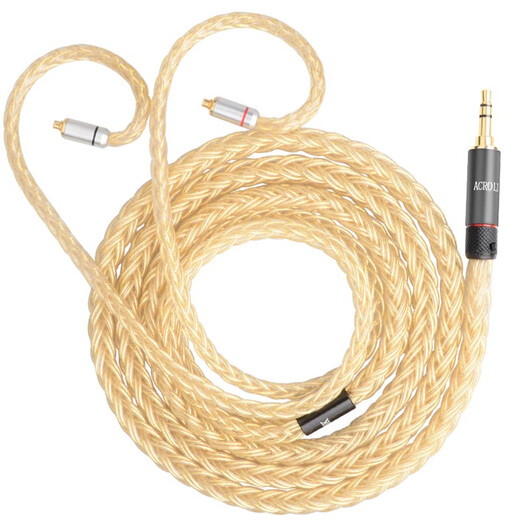 AcroLINK MMCX4.4 balanced headphone cable sterling silver gold plated Shure 846 英语 64AUDIO upgrade cable MMCX pin 3.5 mobile phone universal plug straight head