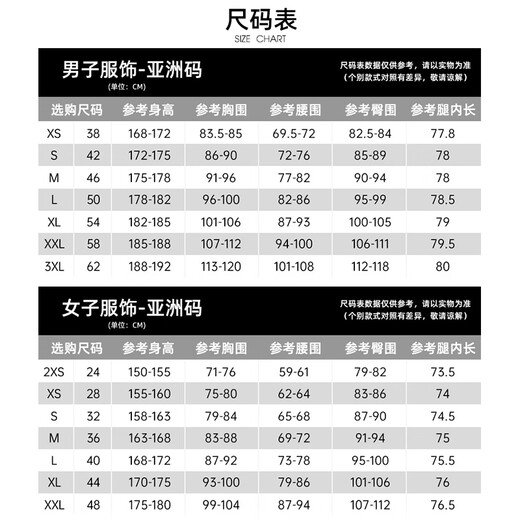 阿迪达斯 （adidas）女子夏季运动休闲短裤JL9274 JL9274【2025夏季】 M