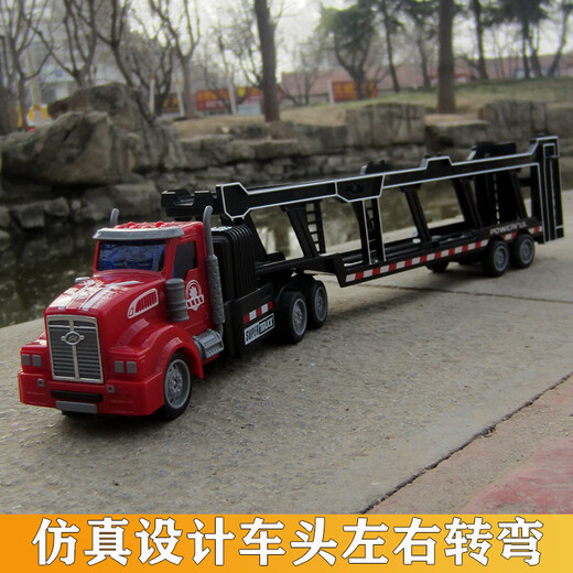 Fernbedienungs-Lkw-Kinder-Halbscheifungs-Spielzeugauto RC Elektro-LKW-Simulation Transportwagen Ladebehälter Großer schwarzer rotes Auto Standard