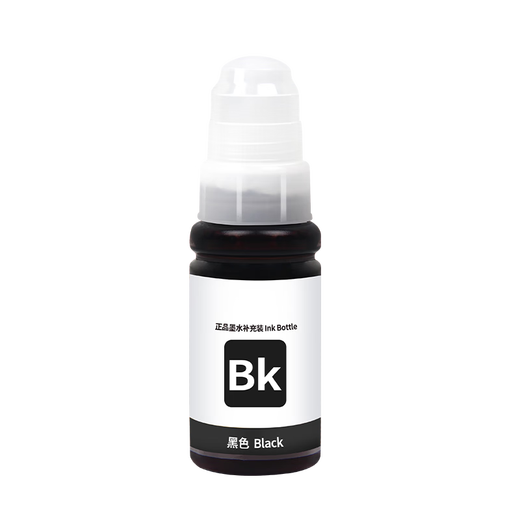 Чернила Jingcheng T672/674 подходят для Epson L360 L130 L380 L1300 L310 L383 351 313 565 чернила для принтера epson чернила HD качество T672/674 универсальный четырехцветный набор чернил