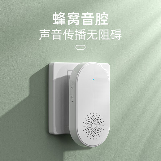 Xiya Sonnette sans fil pour personnes âgées, sonnette électronique sans fil pour appel à domicile, télécommande, sonnette d'entrée super longue distance, modèle de base 1 bouton d'appel + 1 annonceur (envoyez une lanière et elle se transformera en appelant pour les personnes âgées en quelques secondes)