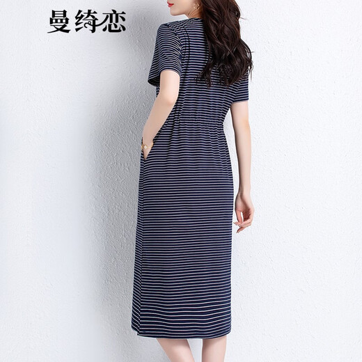 曼绮恋短袖条纹t恤女2022新款夏季中长款过膝纯棉连衣裙宽松显瘦百搭系带T恤裙子潮 藏青条纹6627 L