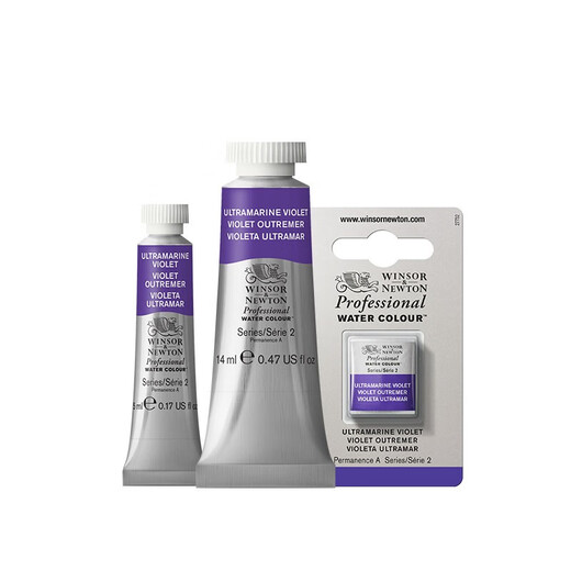 温莎牛顿（WINSOR&NEWTON） 法国进口艺术家专业级水彩颜料14ml单支固体管状管装 724温莎橙