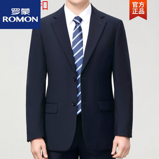 ROMON suit suit men's professional casual formal wear navy blue loose coat no-iron work clothes small suit navy two-button single top 175 size/XL (recommended 130145Jin Jin equals 0.5 kg)