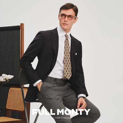 Jaqueta de traje de lana pura de Monty Monty [VBC] Hombres, traje casual de arenga azul marino Single, azul marino 1336 48