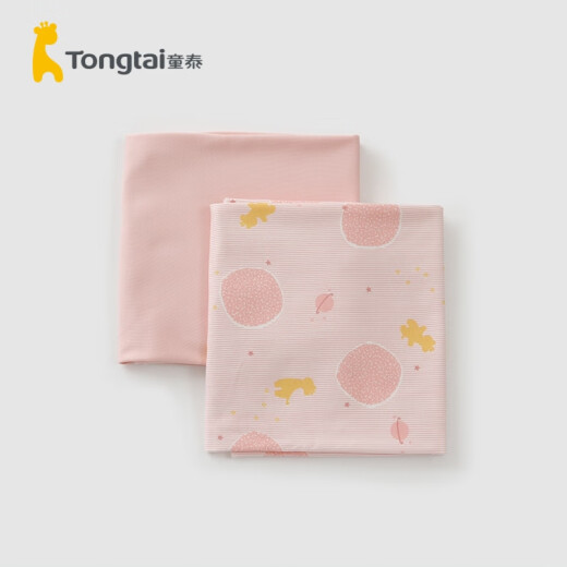 Tongtai Four Seasons Newborn Baby Wrap Bedding Supplies Baby Cotton Wrap 2 Pack Pink 84x84cm*2 Pieces
