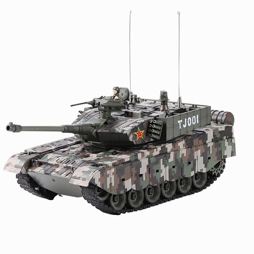 Lichengfeng China 99G Fernbedienungstankwagen Große Spielzeuge können mehrere Spieler entlassen, um das Geburtstagsgeschenk des Model Boy's Birday Gift 99G Tank-Rubber-Strecke 3.000 mAh 2 für 2 Stunden zu kämpfen (5.000 Kugeln erhalten)