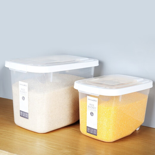 Camellia rice bucket rice storage box flour bucket rice cylinder storage box rice box 10 Jin [Jin equals 0.5 kg] packed * 2 pieces 20 Jin [ Jin equal to 0.5 kg] packed 012002*2