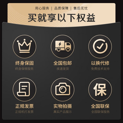 Kingston Beast series 4th generation desktop memory DDR4 Fury hacker light strip computer running memory support XMP DDR4 3200MHz vest strip 8GB 2 *16G (8G*2)