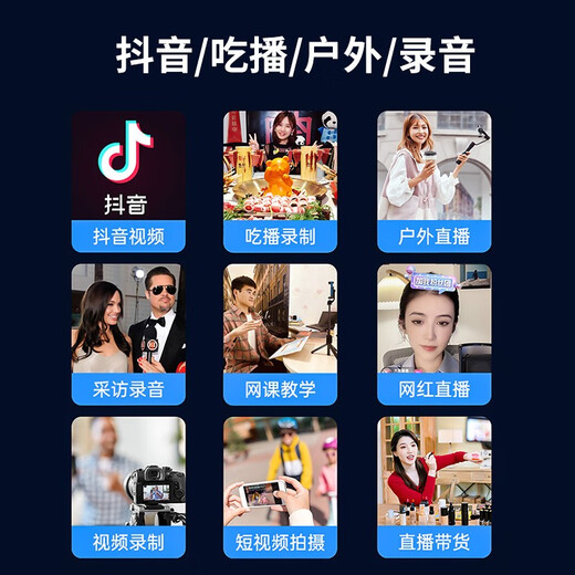 ZNNCO Wireless Lavalier Microphone Radio Microphone Mobile Phone Live Recording Noise Reduction Douyin Short Video Shooting Singing Karaoke Outdoor Portable Little Bee Sound Transmission Equipment Type-C Interface One to Two + Plug and Play + Super Long Battery Life Apple Android Phone Anchor Sound Card Live Broadcasting Remote Super Long Battery Life Equipment