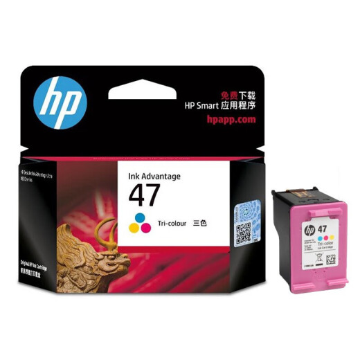 惠普（HP）47原装墨盒 适用惠普 4825 4826 4829 4828 4877打印机 大印量墨盒 彩色47墨盒（约700页）
