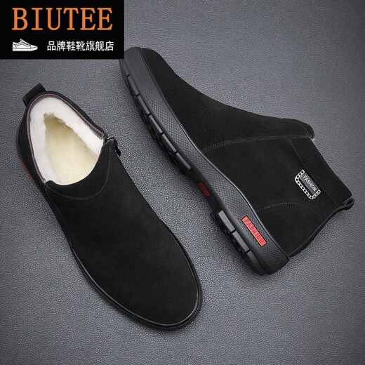 
BIUTEE brand light luxury men's shoes men's shoes winter wool plus velvet warm wool frosted leather non-slip casual high-top winter 9855 black 39