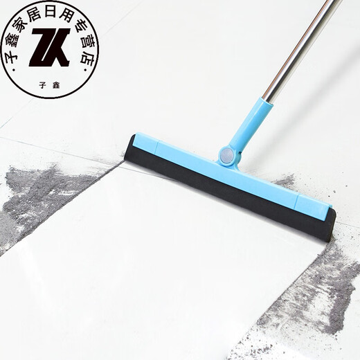 Feifu Salle de bain Mop Stroting Floor Swiper Essuieur Strotage de la salle de bain Maison Hair Sweeping Turning Broom Naked Powder 37,5 * 1,6 * 94cm