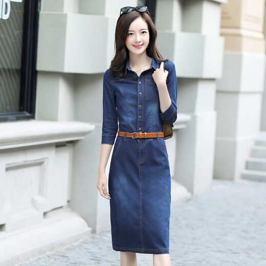 High-end light luxury 2020 autumn new commuter slim fit mid-length dress trendy casual women's blue L recommended 105-115 Jin [Jin equals 0.5 kg]