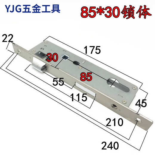 Chuxiao aluminum alloy door lock lock body stainless steel flat balcony broken bridge door universal mechanical hand lock accessories 9230 lock body 35-45MM universal type without key