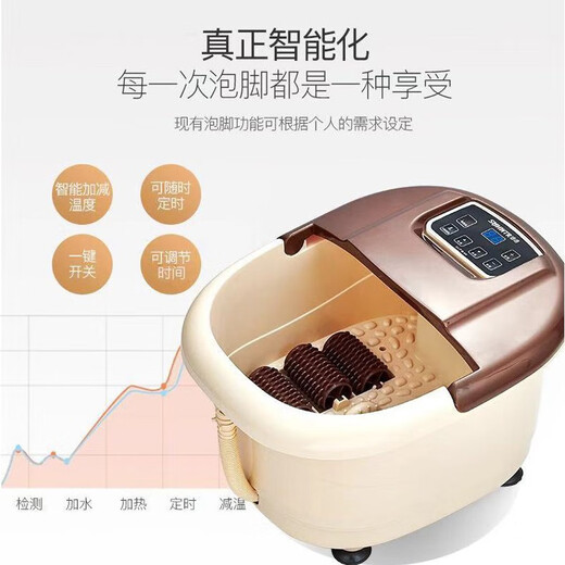 约克 足浴盆全自动恒温加热按摩滚轮深桶泡脚桶家用洗脚盆中老年人养生足疗一体电动泡脚盆送父母 YK-2677升级款6大滚轮+【带排水管】