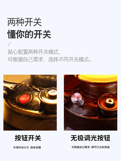 Lampe à kérosène rechargeable, accessoires d'extérieur rétro à l'ancienne, lampe de camping, lampe de table de bar, lampe d'ambiance, lampe de table, lanterne, lanterne de cheval, lampe flamme C + chargeur (interrupteur à bouton), variateur